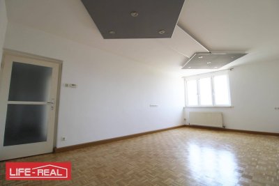Eigentumswohnung in ruhiger Lage, Nähe des Pichlinger Sees und dem Stadtteil Ebelsberg