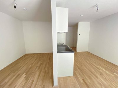 Nachmietersuche | Kompakte Singlewohnung mit Terrasse und Garten | Erlaaer Straße 20 |