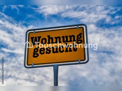 Tauschwohnung: Tauschwohnung in schöner Lage am Rhein