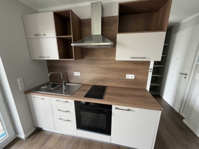 Stilvolle, neuwertige 1,5-Zimmer-Whg. mit Balkon und Einbauküche in Baden-Baden