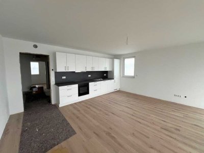 Energieeffiziente (A+) 2-Zimmer Neubauwohnung (76m²) mit Terrasse und Aufzug!