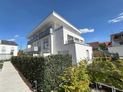 Neubauwohnung mit TOP-Vermietungsmöglichkeiten – BALD bezugsfertig