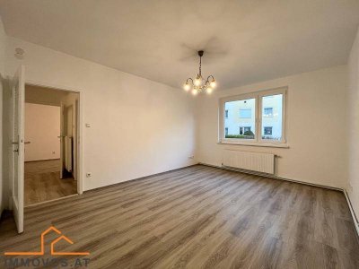 *** RUHE TRIFFT STADTLEBEN - HOFSEITIGE 2-ZIMMER-WOHNUNG - NÄHE U4 HIETZING ***