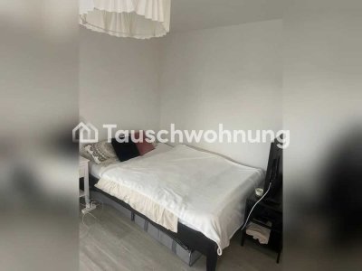 Tauschwohnung: Tausche 2-Zimmer Wohnung in Köln gegen Düsseldorfer Wohnung