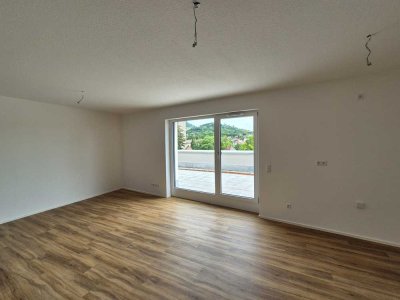 Ludwigstraße 17: Wo Innovation und Style aufeinandertreffen – Dein neues Zuhause