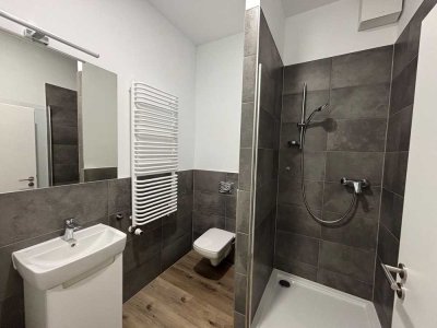 Möbliertes 1-Zimmer-Apartment in Magdeburg! All-Inclusive-Miete!