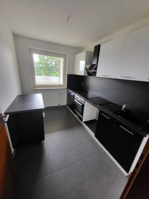Ruhige Lage, kurze Wege - 2 Zi. mit Balkon, EBK, Dusche & Wanne
