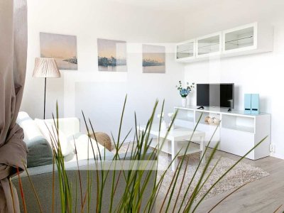 Schöne Zentrale 2-Zimmer-Wohnung in Mannheim