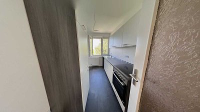 � Ihr neues Zuhause wartet! Jetzt einziehen & 300 € Umzugsbonus erhalten!