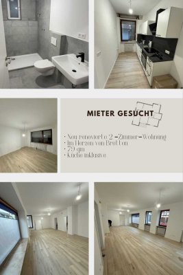 Exklusive 2-Raum-EG-Wohnung in Bretten