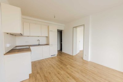 Barrierefreie Senioren-Wohnung mit Weitblick