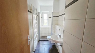 schnell sein lohnt sich