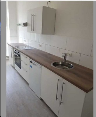 "Ankommen & wohlfühlen – 2-Zimmer-Wohnung mit Balkon! Jetzt sichern & 1 Monat gratis wohnen!"