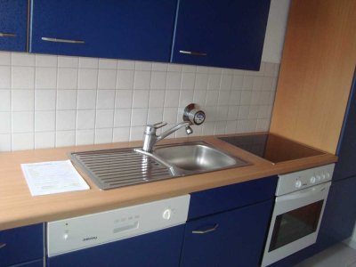 Wohnung zentrumsnah