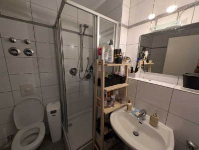 Helle 2-Zimmer-Wohnung (65 m²) im Westen – verfügbar ab 01.10.2025
Steyrerweg 9, 93049 Regensburg