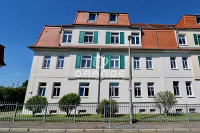 *** Bezugsfrei & perfekt für Eigennutzer – Drei-Zimmer-Wohnung mit Balkon & Gemeinschaftsgarten***