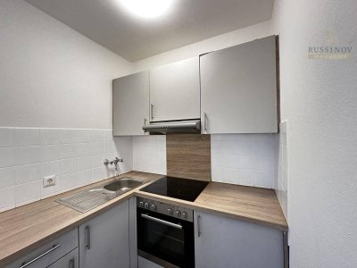 Sonnige Garconniere mit Loggia in Waidmannsdorf
