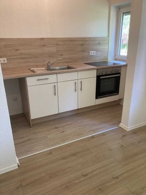 Schicke 2,5-Zimmerwohnung im Grünen!