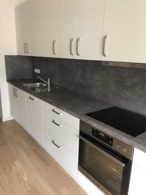 exklusive 3-Zimmer-Erdgeschosswohnung mit 2 Terrassen