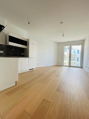 PROVISIONSFREI! ERSTBEZUG! THE SHORE! DIREKTEM BLICK AUF DIE DONAU! THE SHORE! RUHIG! LICHTDURCHFLUTETE 2. ZIMMER MIT 7m² BALKON! CONCIERGESERVICE! FITNESS! SPA-BEREICH! EINBAUKÜCHE.