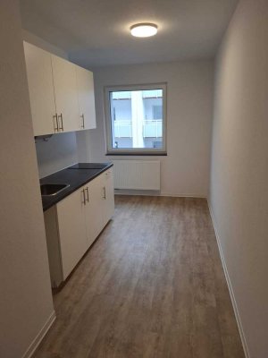 ***Frei ab 1.8.25, Besichtigung 09.05.25, 17 Uhr, NEUBAU, 1,5 Zimmer Wohnung**