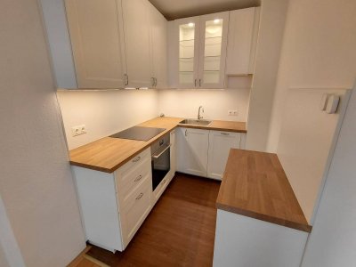 Teilrenovierte und teilmöblierte Wohnung in Top-Lage nahe Freyung und Uni, 4 Min. zu U3