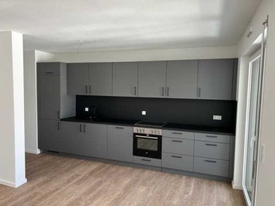 mio: 2- Zimmer Wohnung inkl. Einbauküche und Balkon DH B22