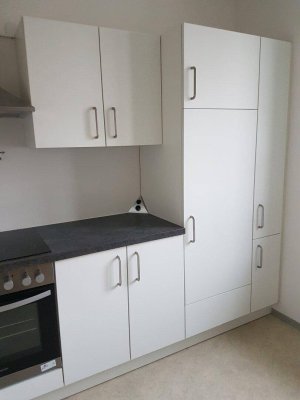 2-Zimmer-Wohnung in Grieskirchen – Ihr neues Zuhause wartet!