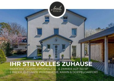 Modernes Wohnparadies für junge Familien und Paare: Stilvolle Doppelhaushälfte (WEG) mit Kamin