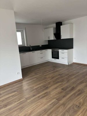 Wohnen im Herzen Niederbayerns