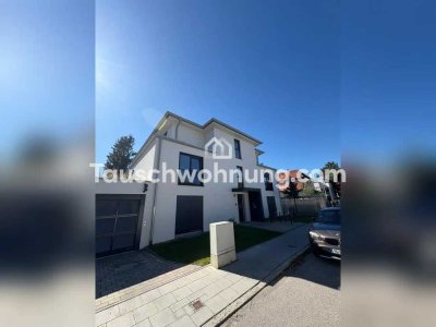 Tauschwohnung: München Wohnungstausch – zentrale, moderne 2-Zimmer Wohnung