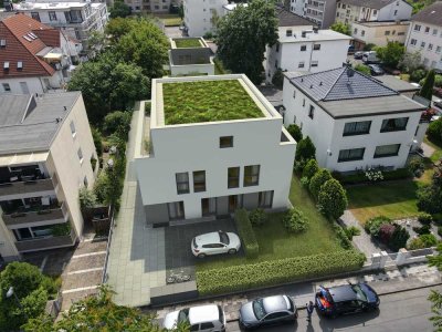 Komfort und Stil vereint: Ihre 5-Zimmer-DHH mit ca. 120 m2 Garten  in Offenbach am Main Stadtmitte