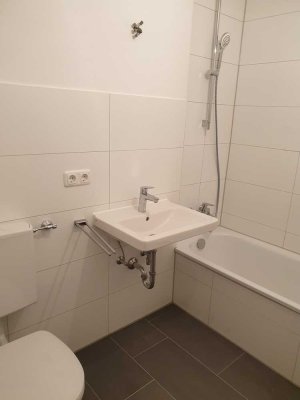 Appartement direkt neben Parkanlage
