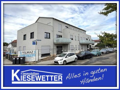 Exklusive Erdgeschoss-Neubauwohnung – Erstbezug im begehrten Hochheim!