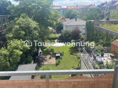 Tauschwohnung: Wunderschöner großer grüner Garten mit Trampolin