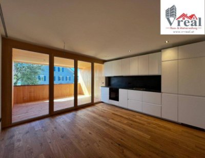 Willkommen in Ihrem neuen Zuhause im Bregenzerwald – Erstbezug mit Ausblick!