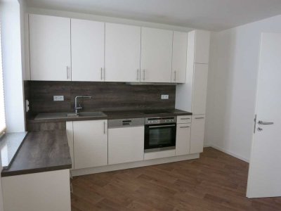 *Gepflegte 3-Zimmer-Wohnug zu verkaufen*