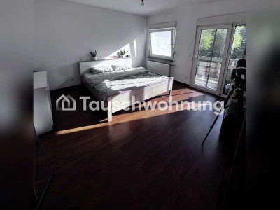 Tauschwohnung: 2 Zimmer Wohnung Düsseldorf/Duisburg Süd: gegen Frankfurt