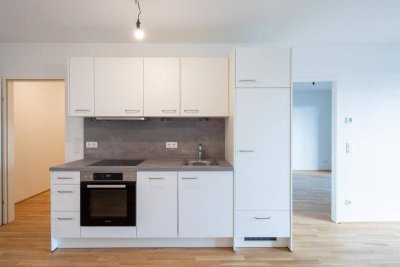 Modernes Wohngefühl in Kagran – 2-Zimmer-Mietwohnung mit Balkon