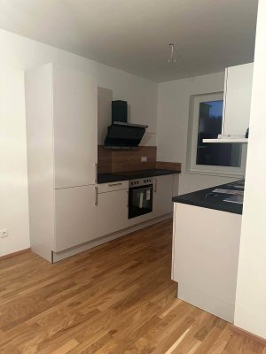 Stylisch wohnen, smart sparen: Moderne 4-Zimmer-Reihenhäuser (85m²) – Hauptmietzinsfrei bis 2025!