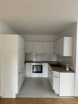 Erdgeschosswohnung mit Südterrasse / Nur schriftliche Anfragen