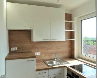 Helle, ruhige 2-Zimmer-Wohnung für Einzelperson, mit Südbalkon und Einbauküche, zum 01.08.26