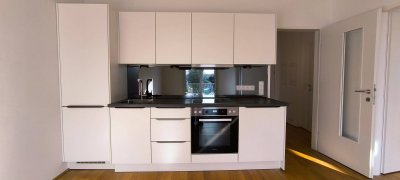 Moderne Neubauwohnung mit Grünblick &amp;Fitnessraum – Nähe Siemens/AIT