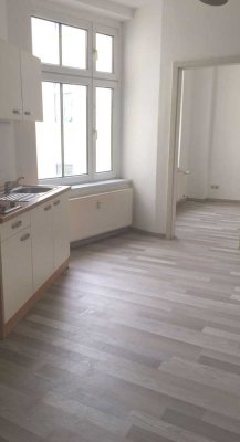 Eine Investition für die Zukunft, inmitten der Landeshauptstadt.