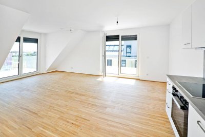1000€ XXXLutz Gutschein für jeden Mieter! Erstbezug zwischen Badeteich Hirschstetten und Seestadt