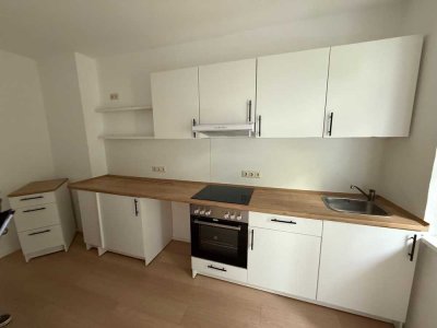 Wohnen in Düsseldorf mit Garten