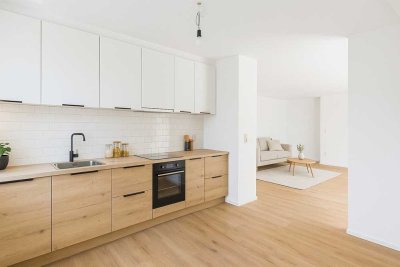 Modernes Wohngefühl mit sonnigem Gartenanteil!