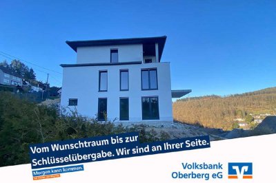 Neubau Eigentumswohnung in Aussichtslage von Mudersbach