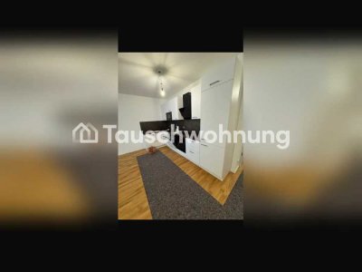 Tauschwohnung: Perfekt für Familien in Düsseldorf