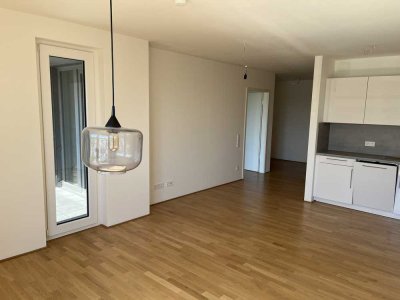 2-Zimmer-Wohnung mit Ausblick ins Grüne